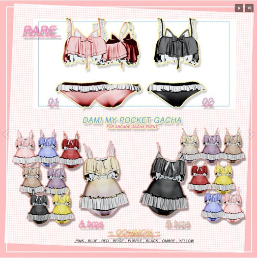 dami.my pocket gacha_ maitreya 01 RARE