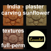 India - plaster carving sunflower - textures