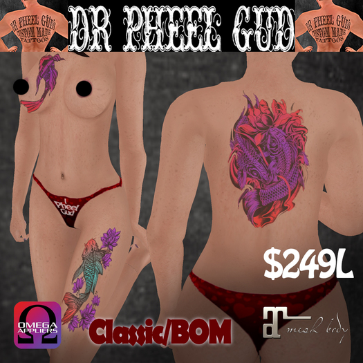 DrPheelGud Colorful Koi Tattoo