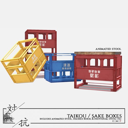 taikou / sake boxes