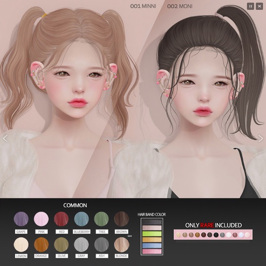 VCO ~ Moni / 002 [ Ash ] . BOX
