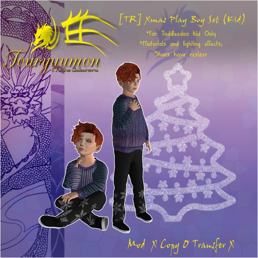 [TR] Xmas Play Boy Set