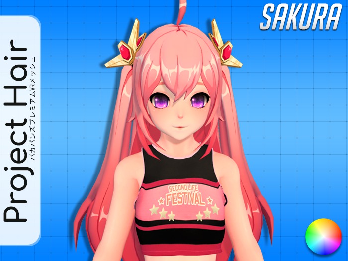 [Project Hair] Sakura (Rigged)