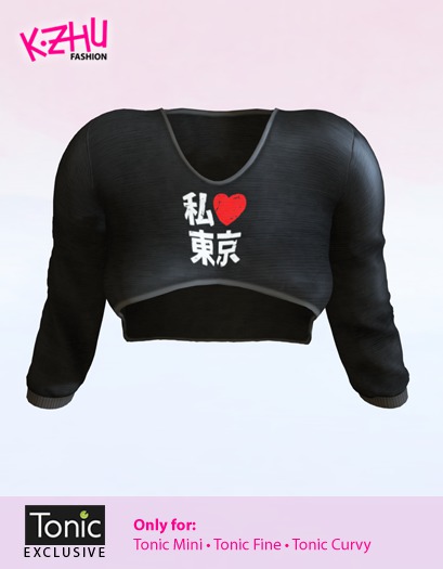 Short Sweater (Tokyo - black)