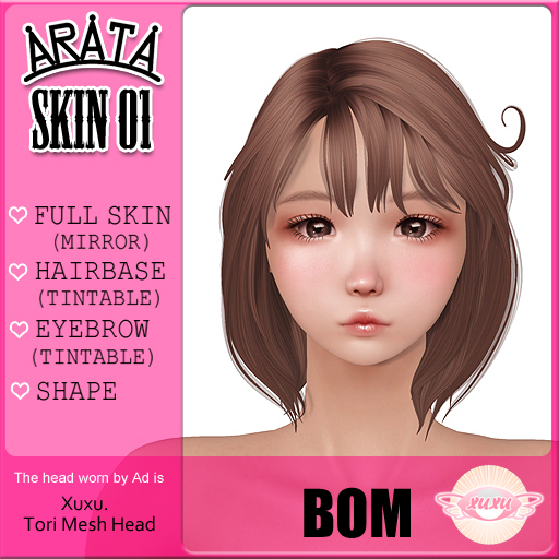 Second Life Marketplace - ARATA - SKIN 01 for Xuxu.(TONE 1)