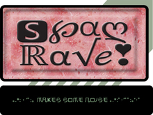 Noise Gesture - Makes Some Noise