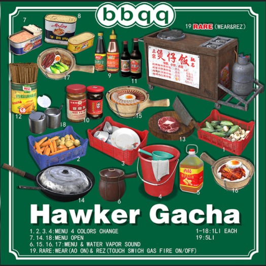 *bbqq*-Hawker Gacha (16) MeiCai & Pork Claypot rice