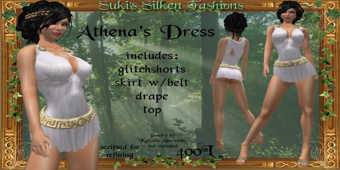 !~SSF~! Athena's Dress