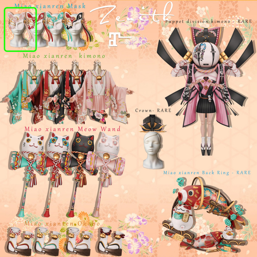 =Zenith=Miao xianren Mask (Rose)