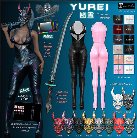 [The Forge] Kurei Mask, Red