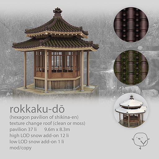 Yasyn - Rokkaku-do of Shikina-en