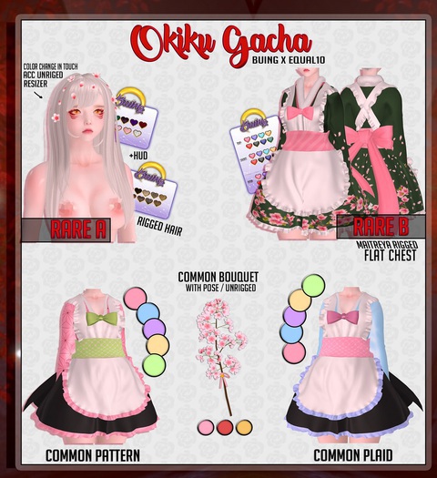 {Buing} Okiku gacha. Common Pattern Purple {box} 