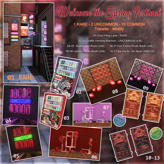 *05 [VOZ] Skateboard Room (B)