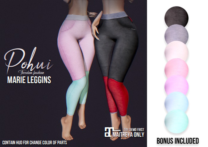 [POHUI] Marie - leggings #FATPACK