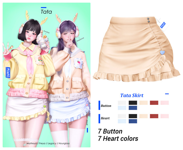 MIWAS / Tata Skirt #Beige