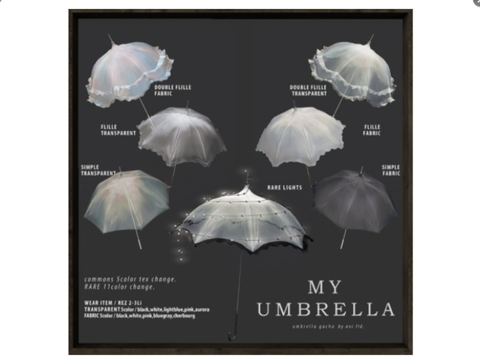 box) {anc} my umbrella (fabric) simple