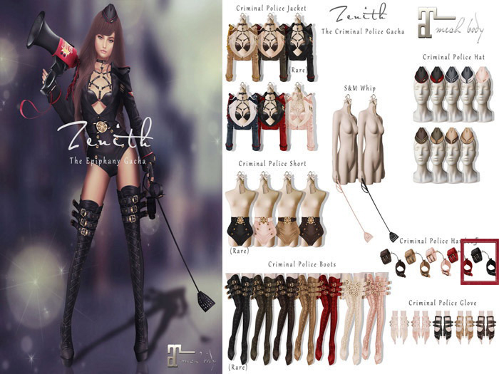 =Zenith=Criminal Police HandCuff (choco)