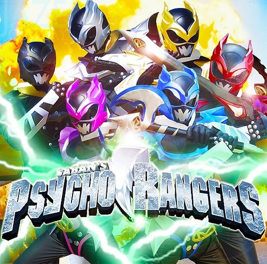 Psycho Blue