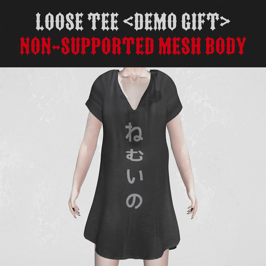 OLQINU : loose tee <demo gift>