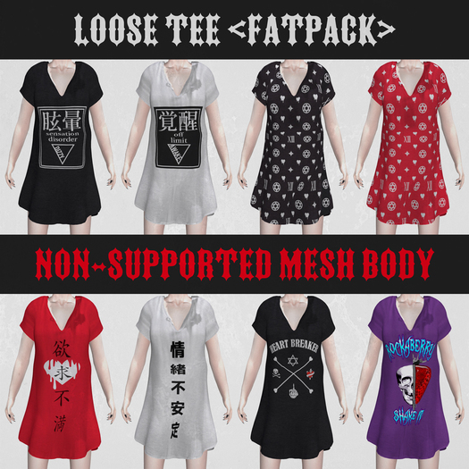 OLQINU : loose tee <fatpack>