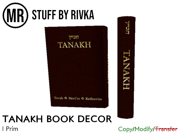[MR] Tanakh Book Decor
