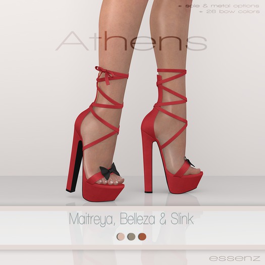 Essenz - Athens (Pack 3)