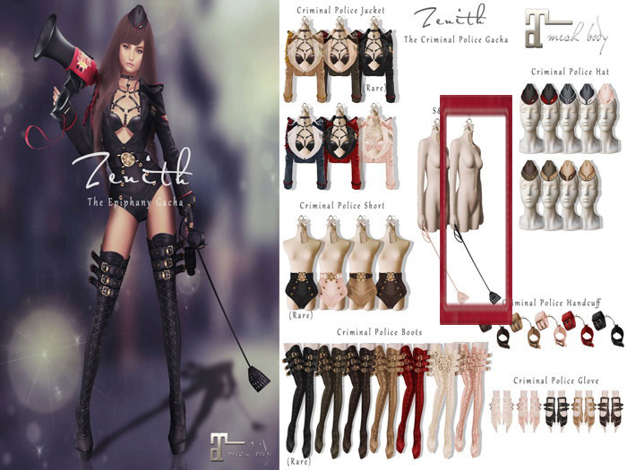 =Zenith=S&M Whip (Black)