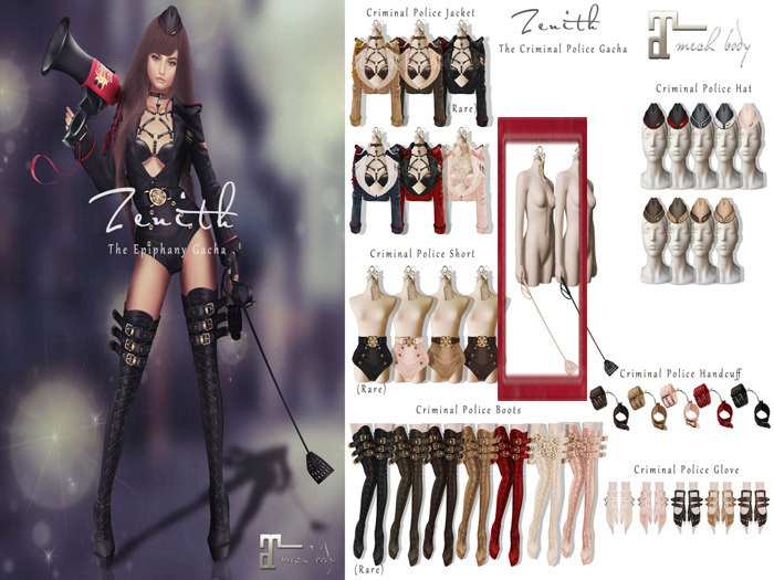 =Zenith=S&M Whip (Rose)