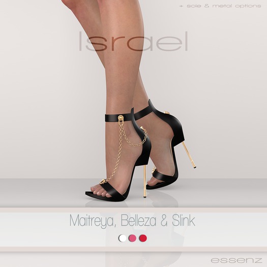 Essenz - Israel (Pack 2)