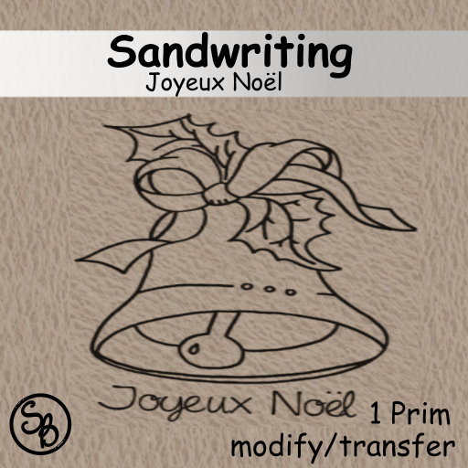 Sandwriting ~ Merry Christmas
