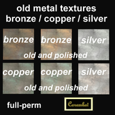 old metal textures - bronze / copper / silver