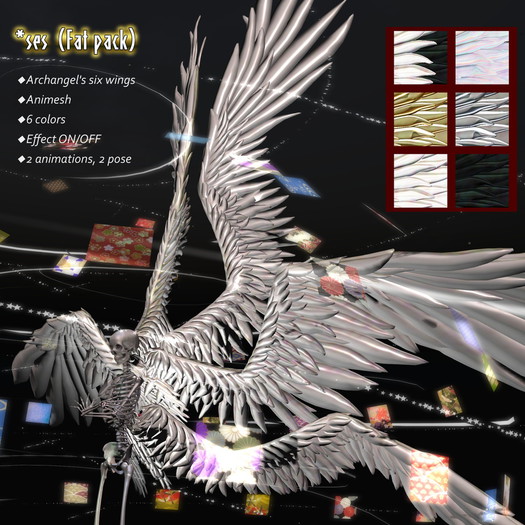 !DEMO! ANIMESH Archangel's Large Six Wings (fat pack) ★ showy effect