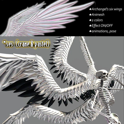 ANIMESH Archangel's Large Six Wings (crane & pastel) ★ showy effect
