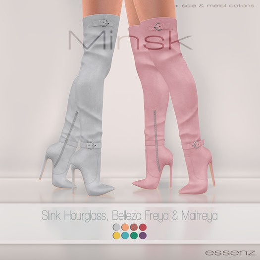 Essenz - Minsk (Pack 7)