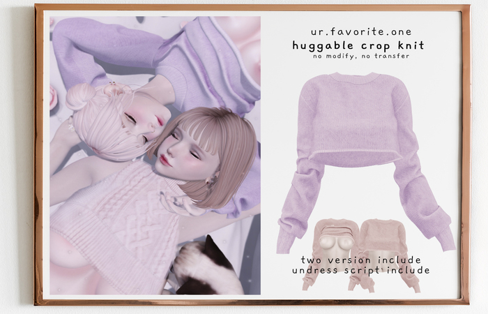 ::{u.f.o}::huggable crop knit - purple