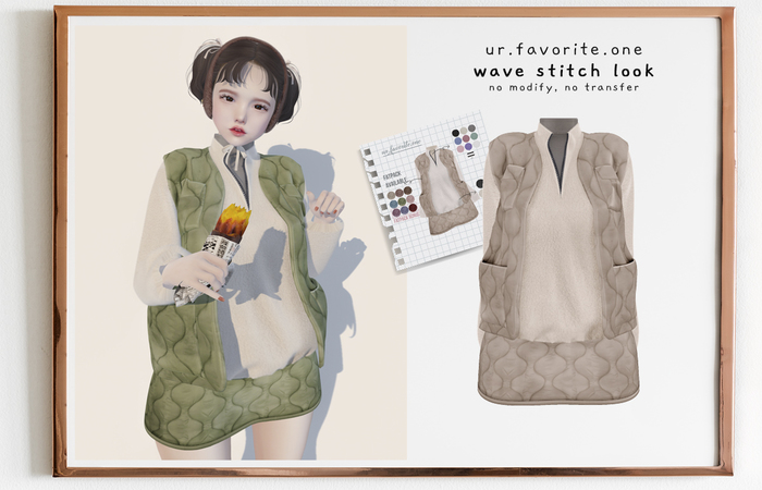 ::{u.f.o}::wave stitch look - beige<WEAR>