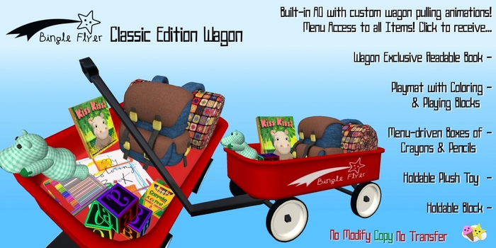 *S&B* Bingle Flyer Wagon Classic Edition
