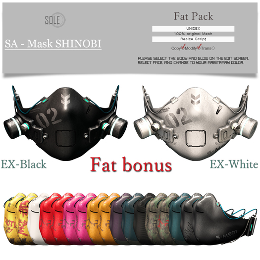 :::SOLE::: SA - Mask SHINOBI (Fat Pack)