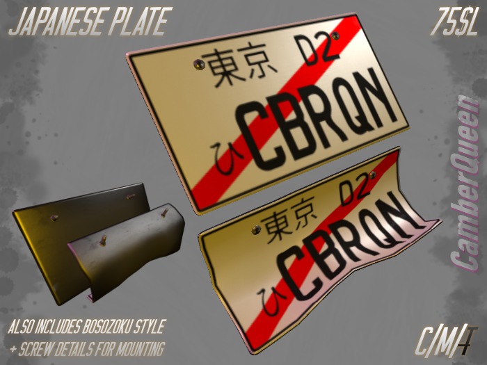 CQ - Japanese plates