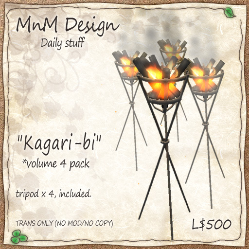 [MnM] "Kagari-bi" *volume 4 pack