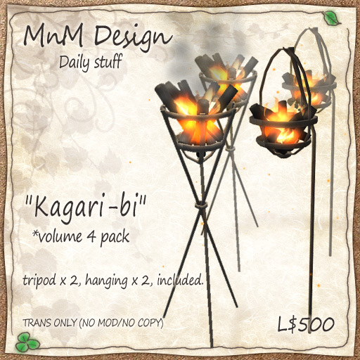 [MnM] "Kagari-bi" *volume 4 pack (MIX)