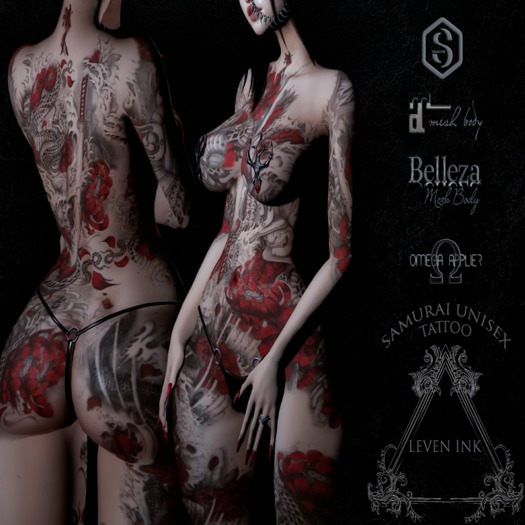 Leven Ink Tattoo - Samurai Unisex Red