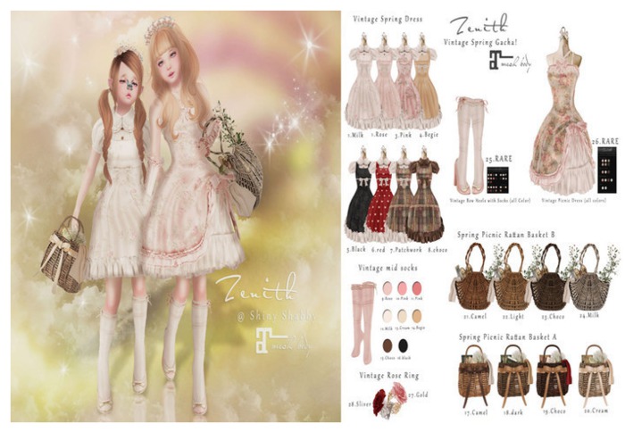 =Zenith=Vintage mid socks (Begie) -Maitreya