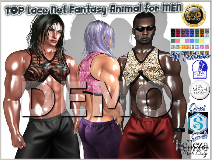 ☾ⅅⅅ☽ ◉ TOP Lace Net Fantasy Animal for MEN ◉ [ DEMO ]