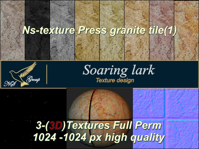 N_s 3D texture Press granite tile(1)
