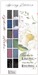 Hud face mini 512 x 1024 new face rosie spring edition