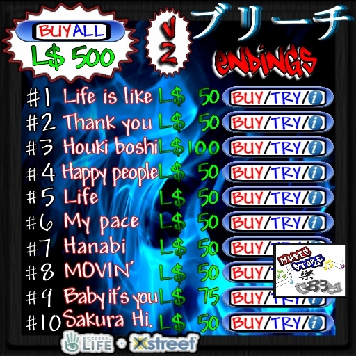 [C83Y] Bleach - Endings Pack v2