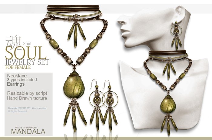 FEMALE[MANDALA] Soul Jewelry set (Green)