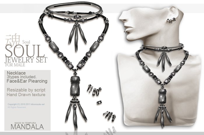 MALE[MANDALA] Soul Jewelry set (Silver) 