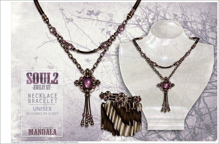 UNISEX[MANDALA] Soul2 Jewelry set (purple